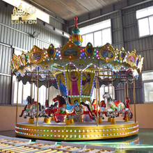 Carnival Equipment Carousel - 16 seats
