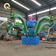 Giant Octopus