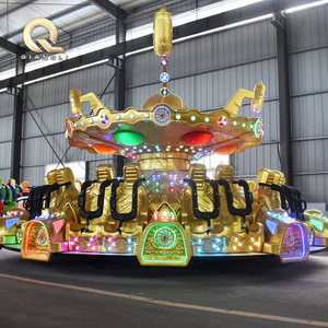 Golden UFO