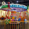 Candy Swing Rides