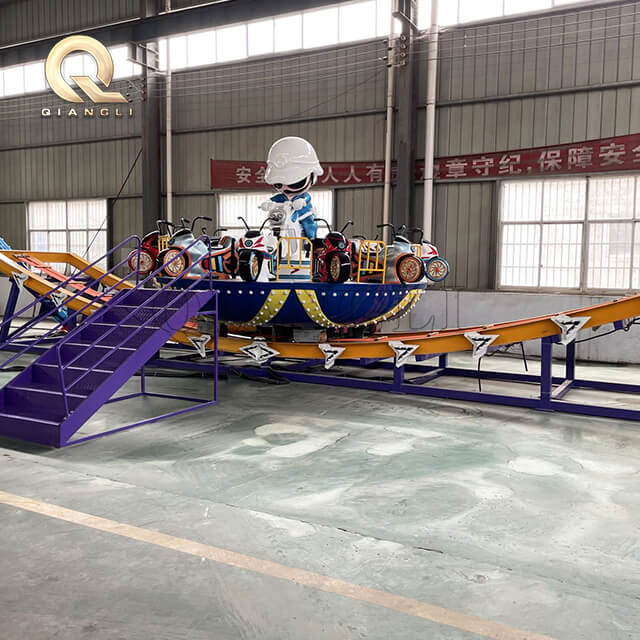 Kids UFO Ride