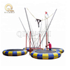 Bungee Trampoline