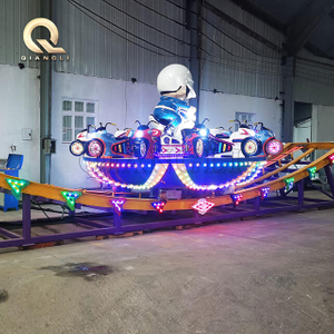 Kids UFO Ride