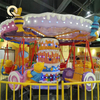Candy Swing Rides