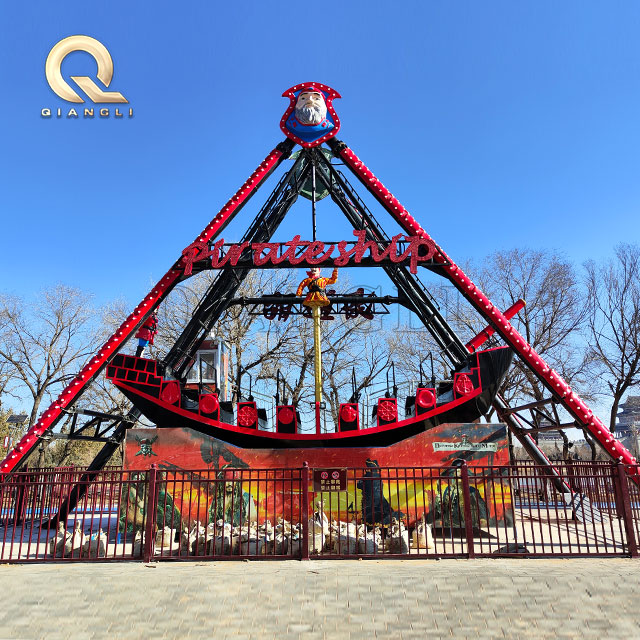 Pirate ship Rides--40 seats
